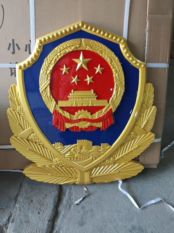 警徽定做的常見步驟有哪些